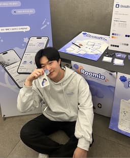 조동현